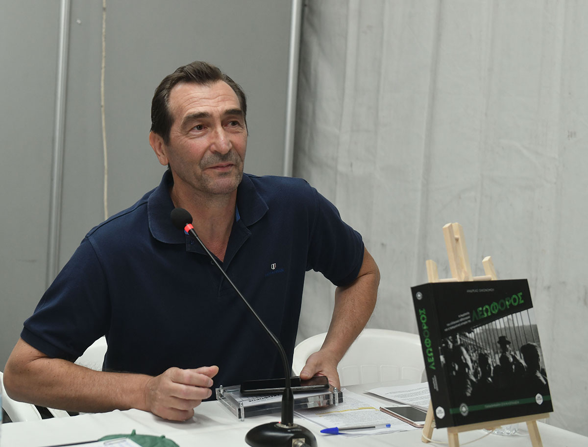 Δημήτρης Ανδρεόπουλος, Παναθηναϊκός βόλεϊ, Λεύκωμα Λεωφόρος, παρουσίαση στο Ζάππειο